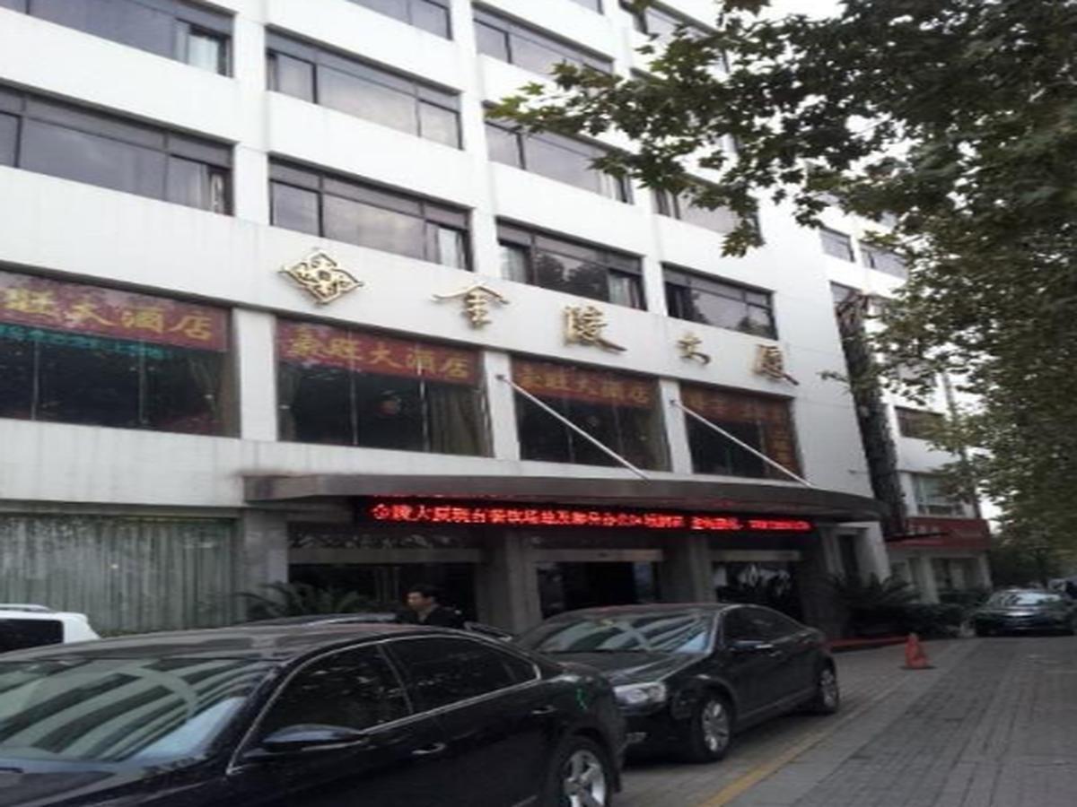 Hotel Jinling Mansion Nanjing Nankín Exterior foto